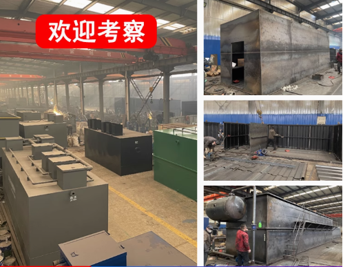 广东嘉源通环保：专注污水治理，定制化设备解决全场景需求