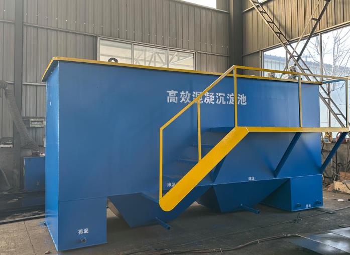 广东斜管式沉淀池